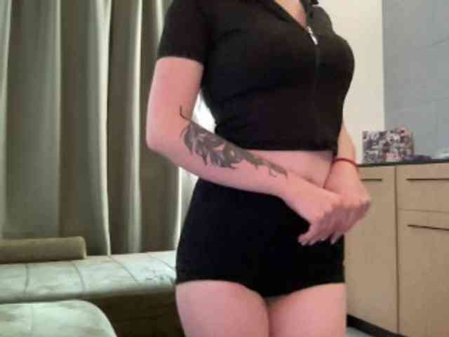 Walkiria19 webcam