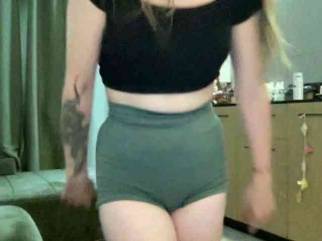 Walkiria19 webcam