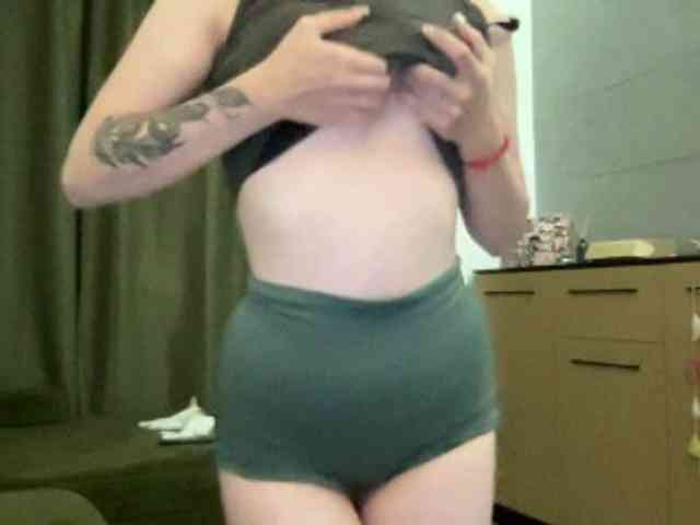 Walkiria19 webcam