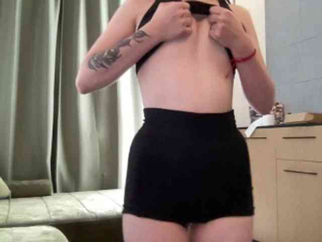 Walkiria19 webcam