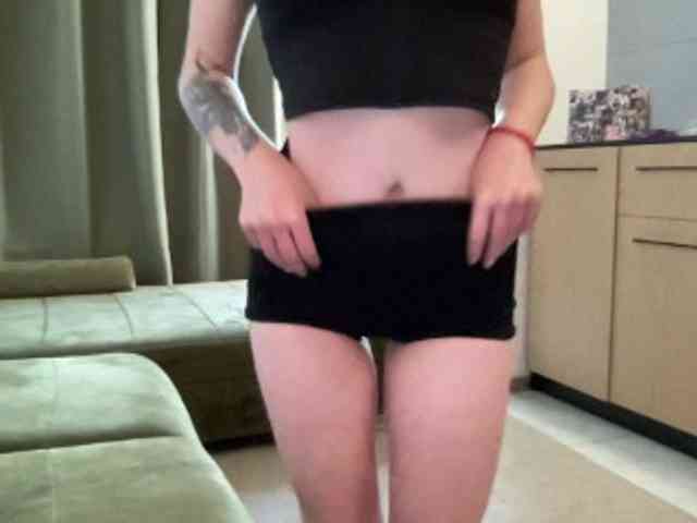 Walkiria19 webcam