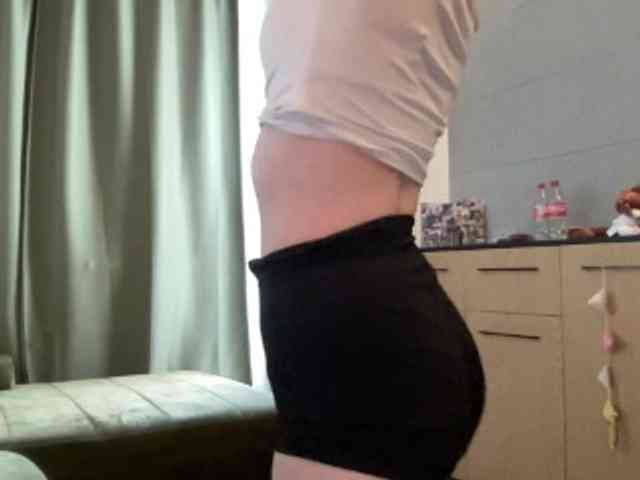 Walkiria19 webcam