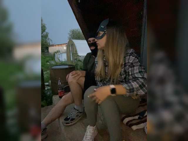 PartiZn_Way