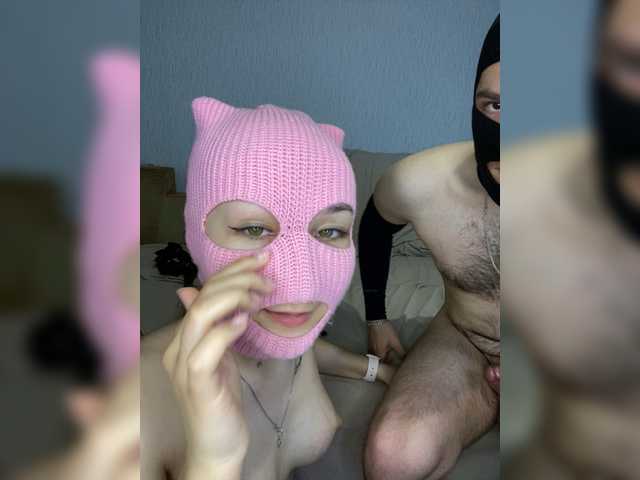 go to chat with PartiZn_Way
