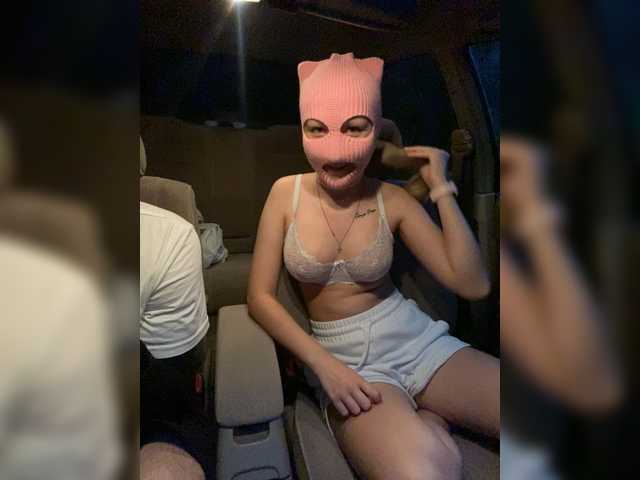 Partizn