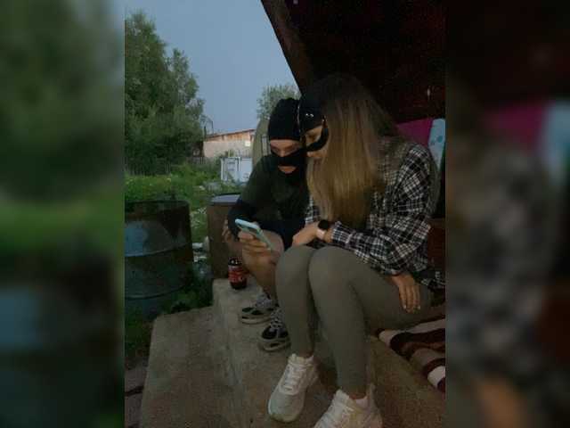 PartiZn_Way