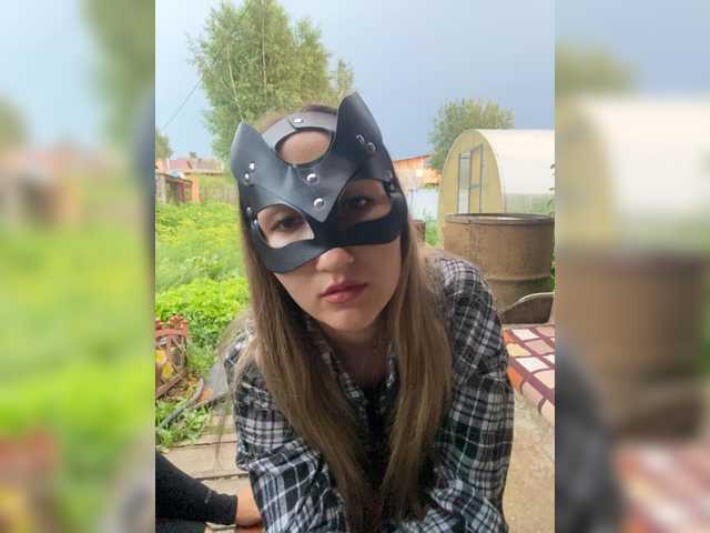 Partizn live cam on BongaCams