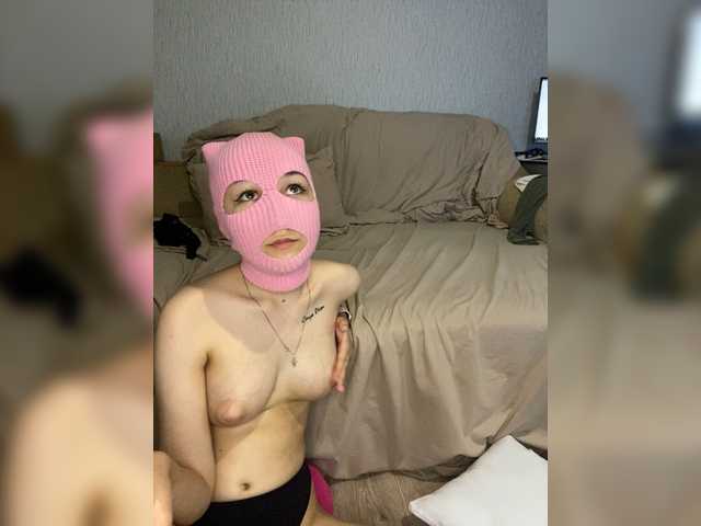 partizn cam belle