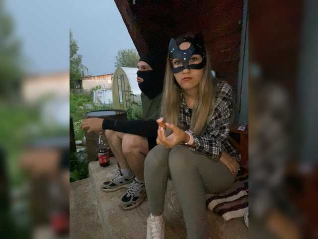 Partizn Canlı Cam: BongaCams