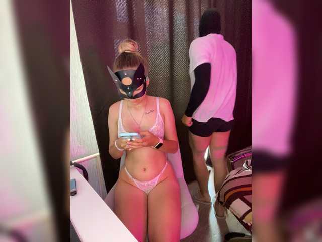 Partizn live webcam show