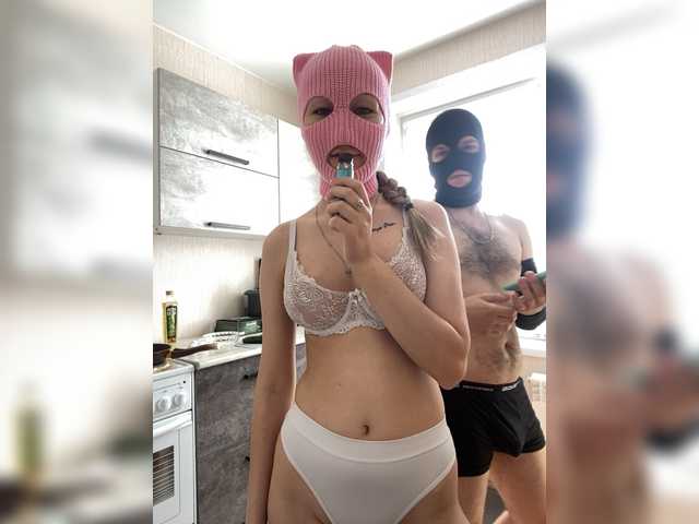 Partizn Live Cam and Statistics on UnifiedCams