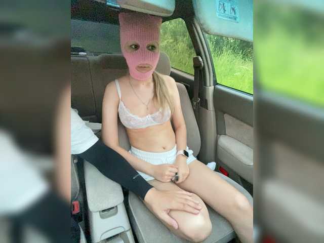 Partizn