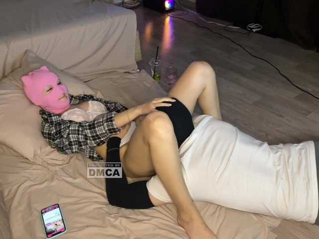 partizn live sex show