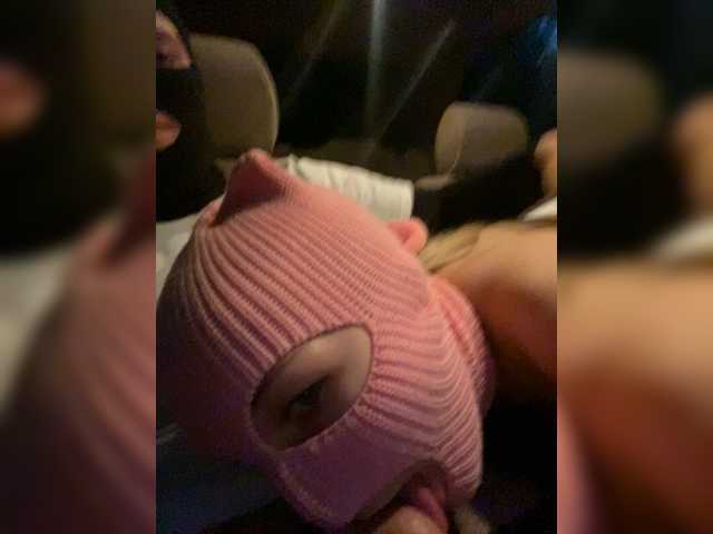 Partizn