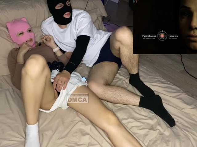 секс Partizn