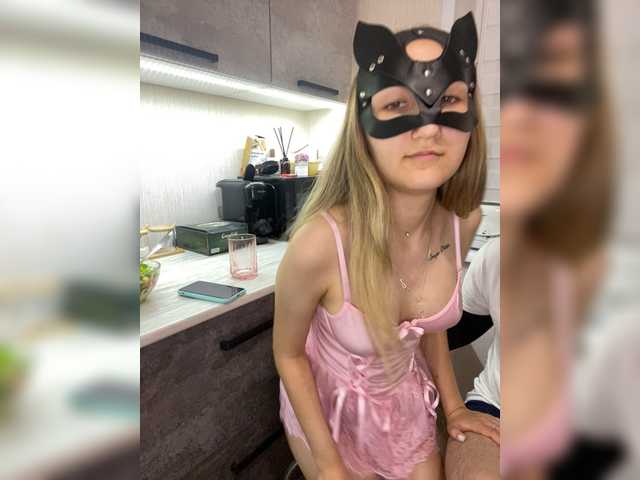 Partizn live cam on BongaCams