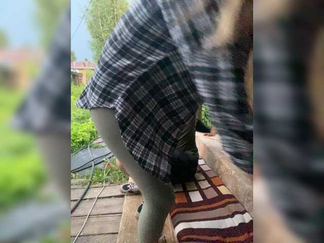 Partizn