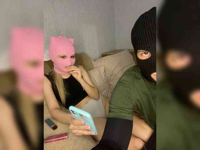 PartiZn_Way webcam