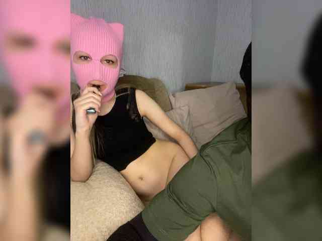 PartiZn_Way webcam