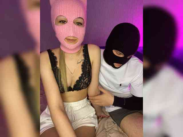 PartiZn_Way webcam