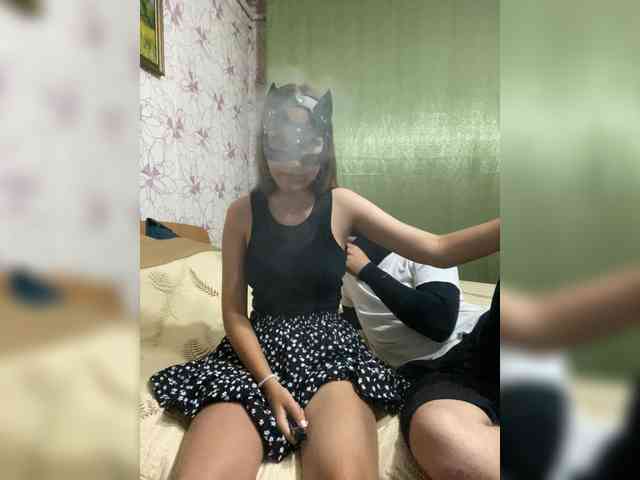 PartiZn_Way webcam