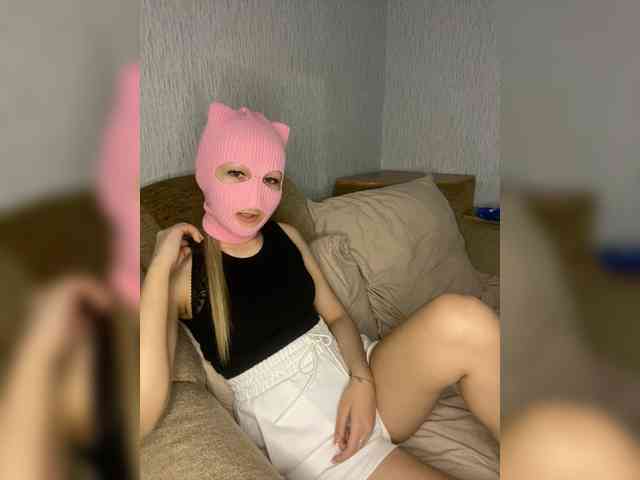 PartiZn_Way webcam