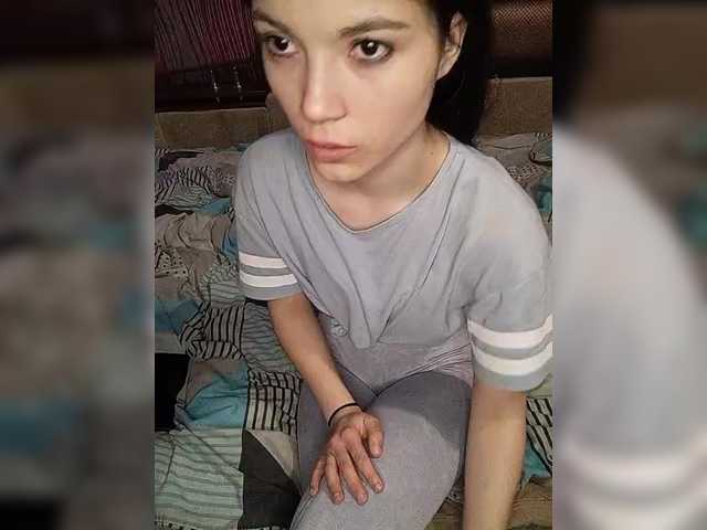 Sergeevna's BongaCams show and profile