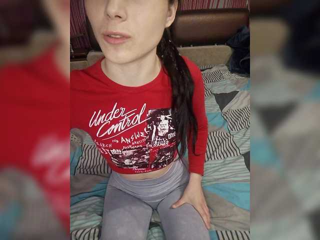 Sergeevna