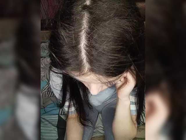 Sergeevna's BongaCams show and profile