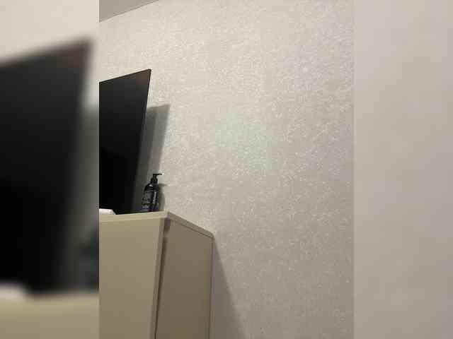 SunnyBlossom webcam