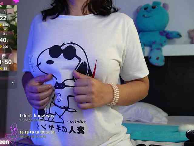 Cerecitaqueenn webcam