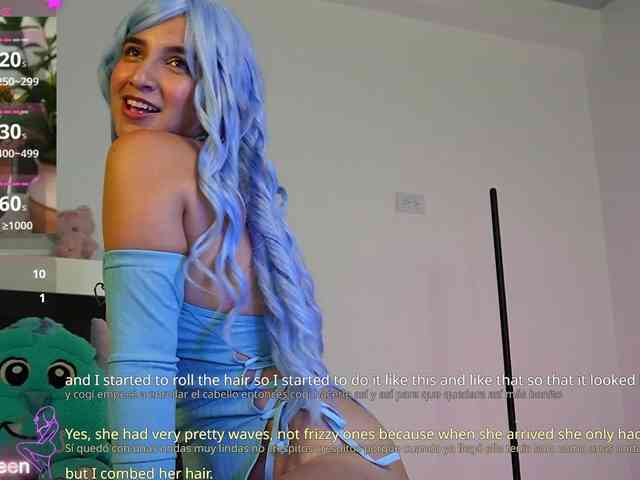 Cerecitaqueenn webcam