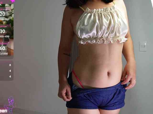 Cerecitaqueenn webcam