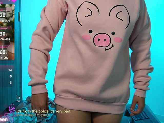 Cerecitaqueenn webcam