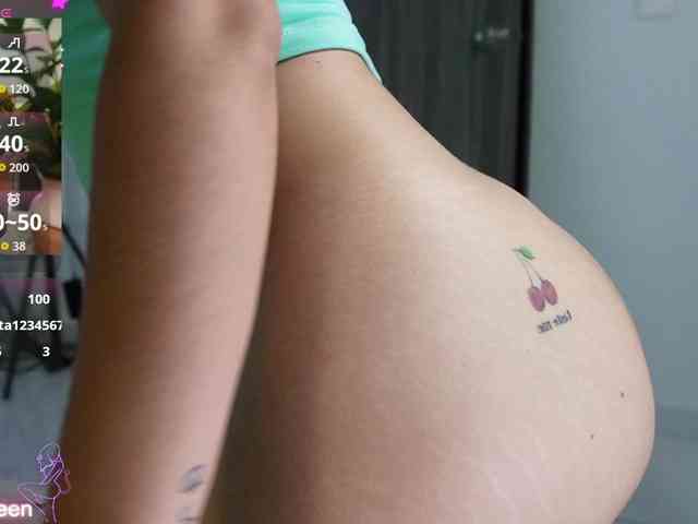 Cerecitaqueenn webcam