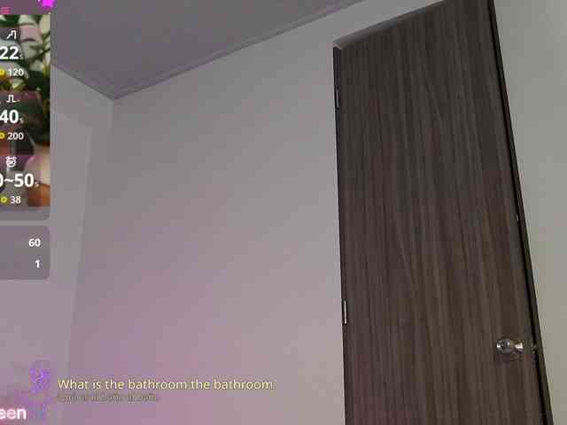 Cerecitaqueenn webcam