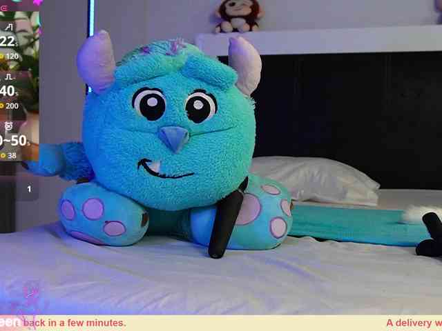 Cerecitaqueenn webcam