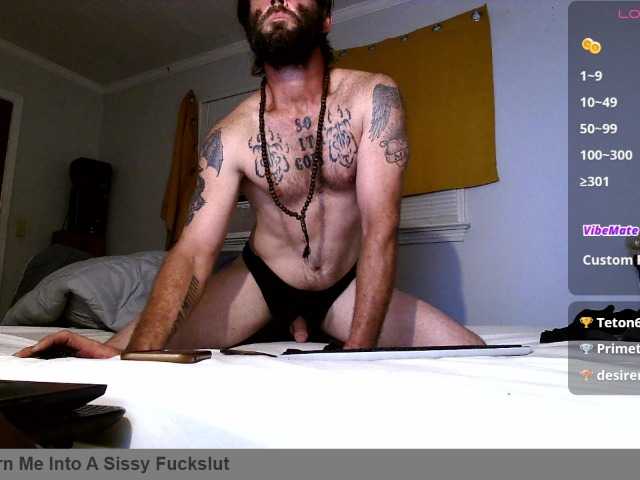 Str8CuriousStud4All