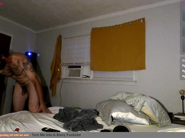 Str8CuriousStud4All