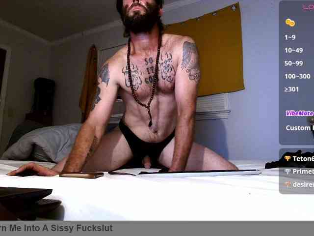 Str8CuriousStud4All