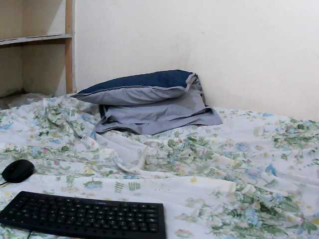 Karenato's BongaCams show and profile