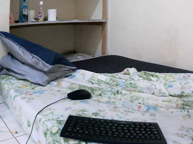 Karenato's BongaCams show and profile