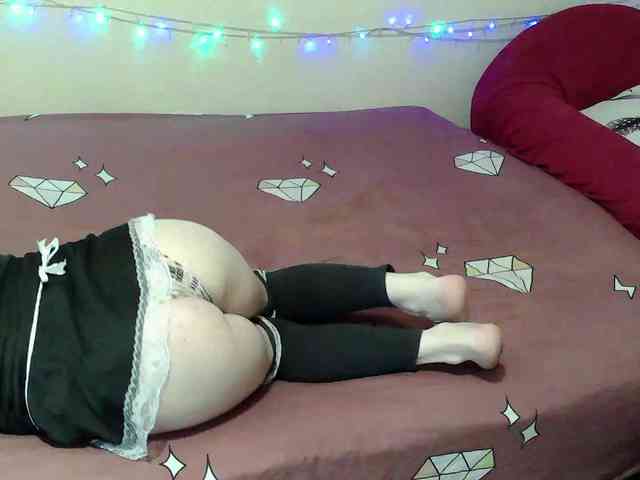 ROSE2025