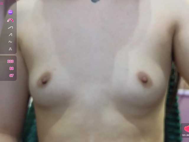 эросцена dlllvi