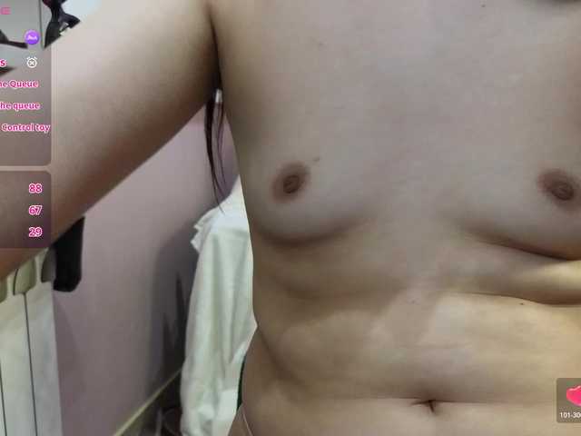 dlllvi's BongaCams show and profile