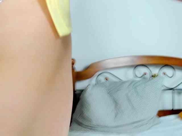 elina-syui webcam
