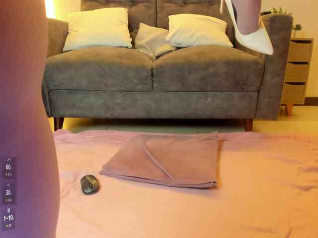 jelena webcam