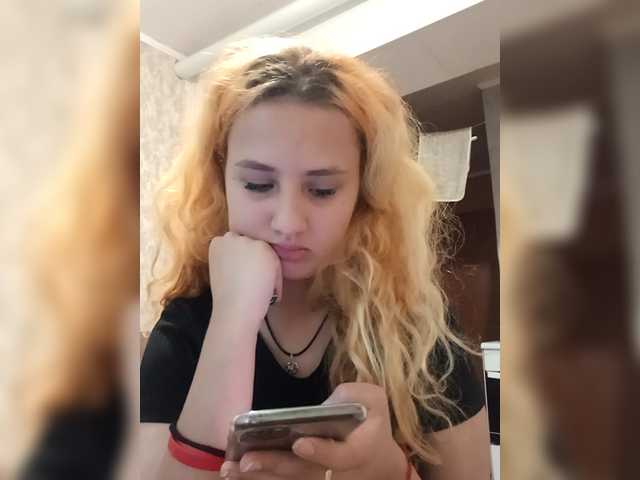 BloodyLisss live cam on BongaCams