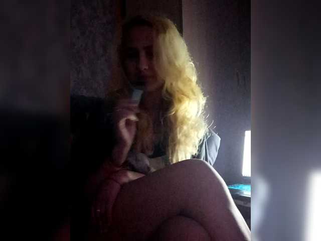 BloodyLisss Live Cam on BongaCams