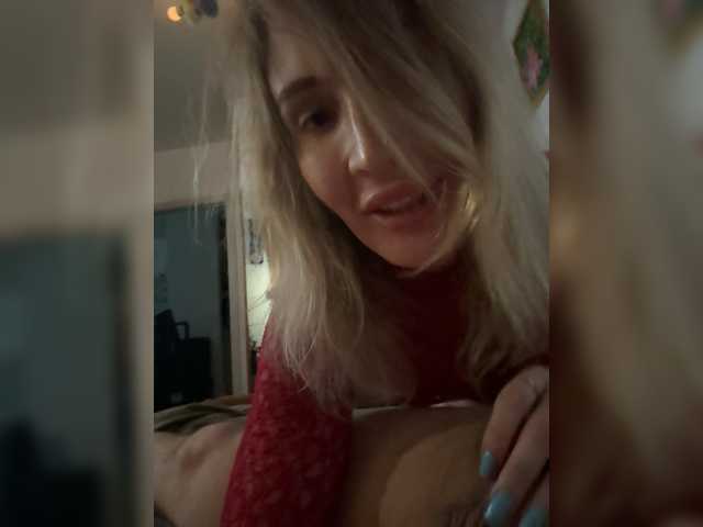 soniaraspberry cam belle
